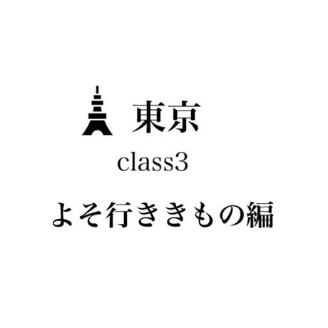 5cb4445e0b92113bf5f3bc30
