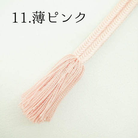 5af2b7dd434c7255d20007a9
