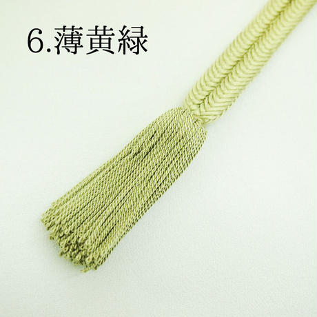 5af2b7dd434c7255d20007a9
