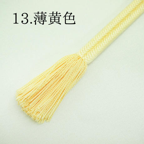 5af2b7dd434c7255d20007a9