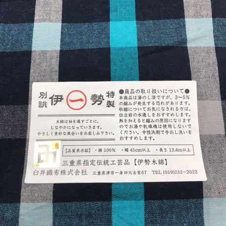 5ca866ba2c1c511abe5bb4aa