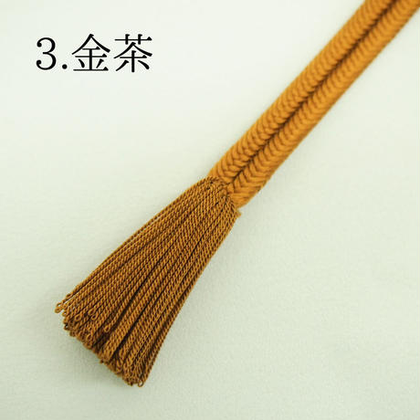 5af2b7dd434c7255d20007a9