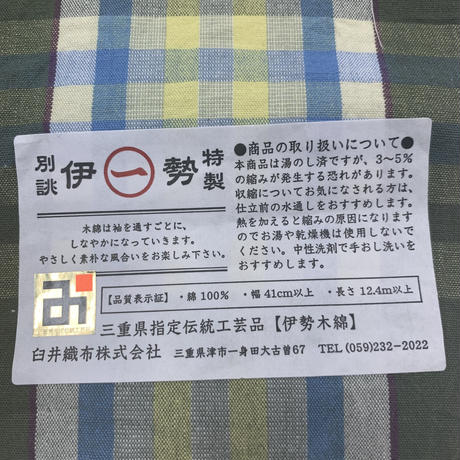 5cc5564c415a9236efdd10b9