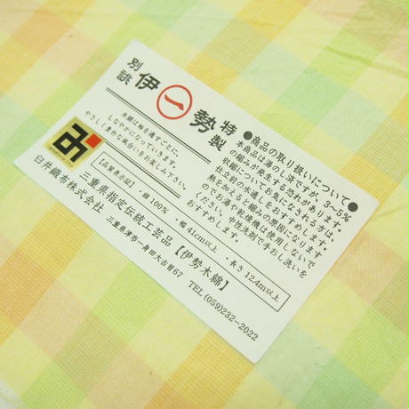 5af2afd65496ff232a0005b9