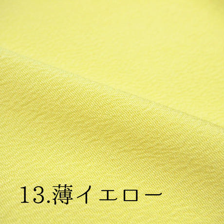 5af6982850bbc321ef003185