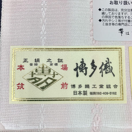 5cea675d0376c6246ae4fc7c