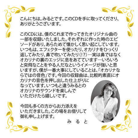 5d08c8cc031d9f640bc45e90