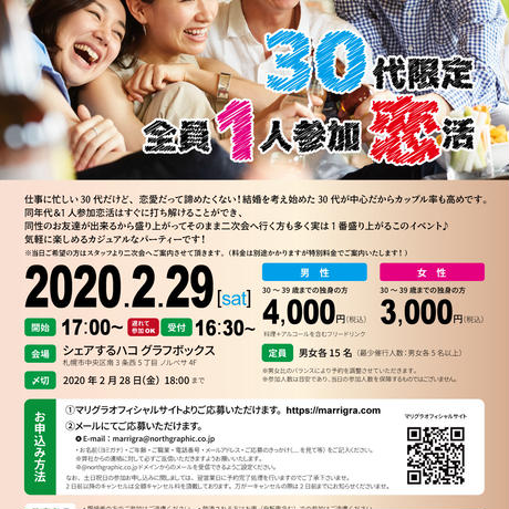 5e1edd73707cec0d773509c6