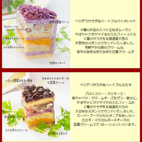 5909a8c7b1b619d8f2001bbd