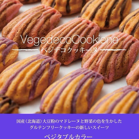 5808beed9821cc30c60032e3
