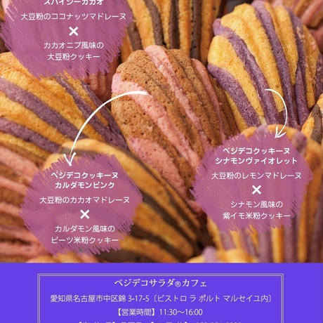 5803592541f8e897e800dbd4