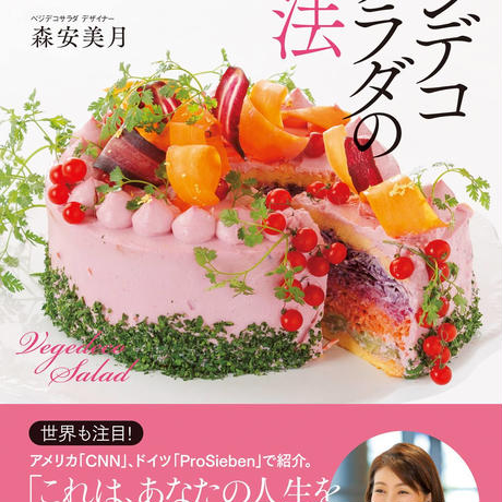 599949b5b1b61941a5013619