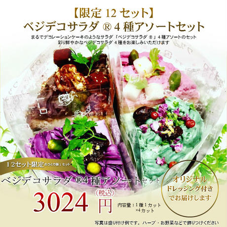 5909a8c7b1b619d8f2001bbd
