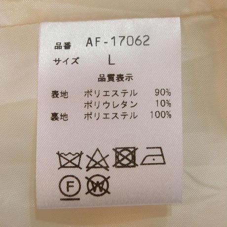 5b42015f5f78664ad0001062