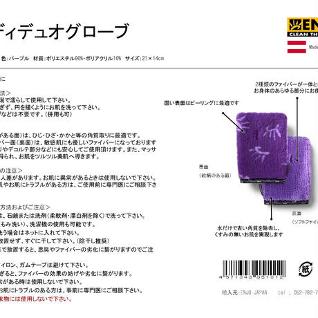 57f43fb399c3cd300e004e37