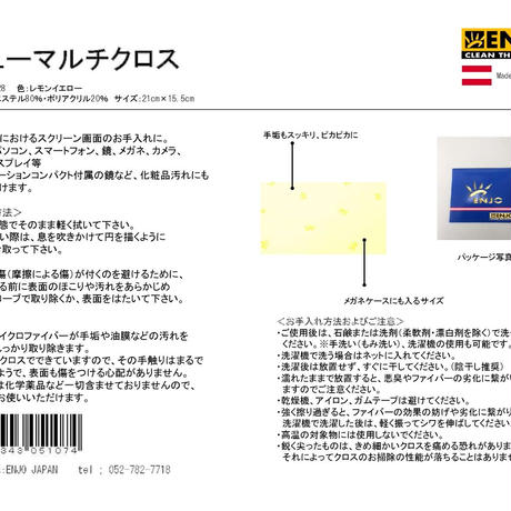 57f5ad8041f8e867f8005913
