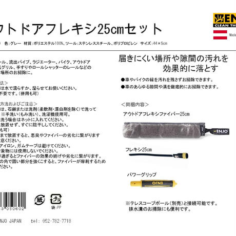 57f5a64299c3cd7417005081