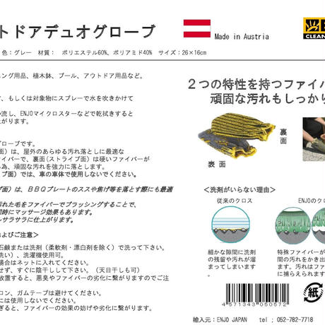 57f5a32b9821ccb1160047d4
