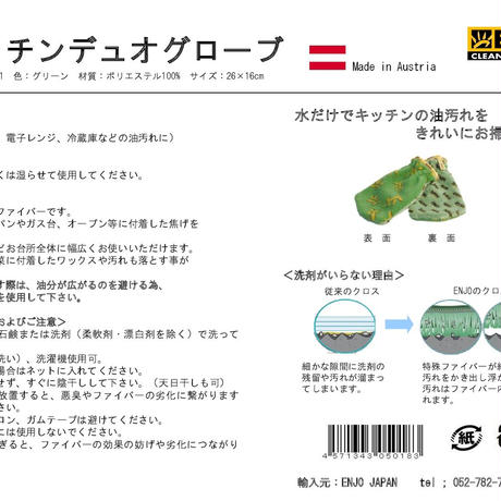 57f4420a9821cc6fd0005eb3