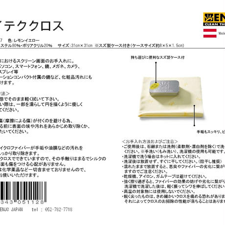 57f7505f100315a018001846
