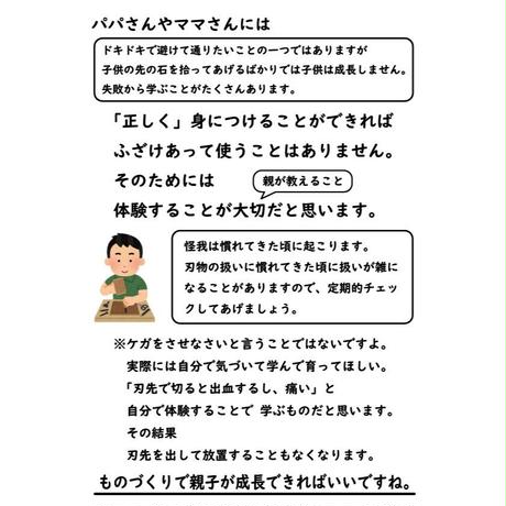 5a2bf1e392d75f7f63001ad5
