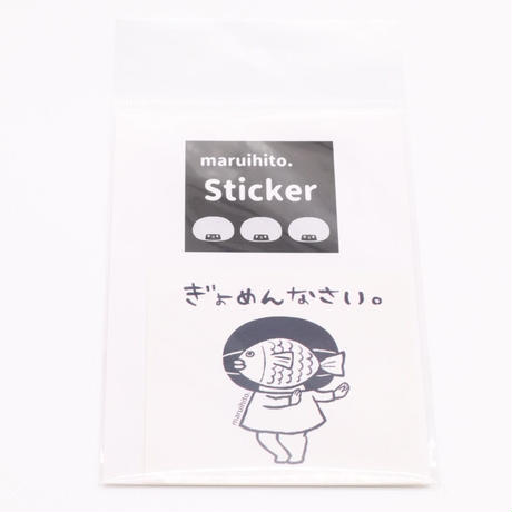 イラストレーター Stores