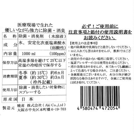 5eac263355fa0366253e298a