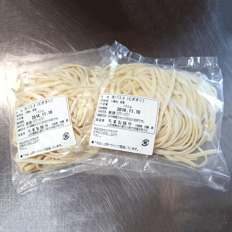 5458864a3cd4827940001b56