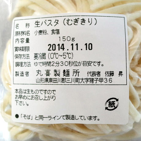 5458864a3cd4827940001b56