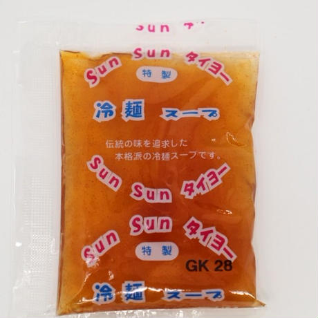 5aaa0a73a6e6ee59a7000c6b