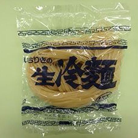 5aa732d86bf1397e160001d8