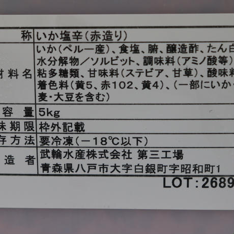5f16b12f223ead0171c58c6b
