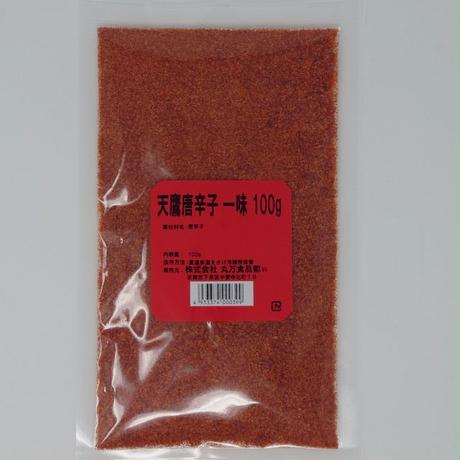 5ef308c7d26fa537cf09b131