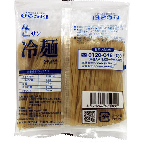 5eb64f725157624953803229