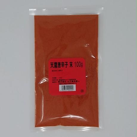 5ef30989d3f16750a0ad2b73