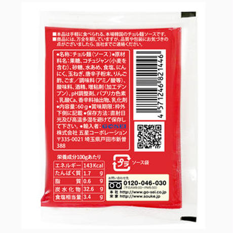 5eb65bc772b9111132dc7182