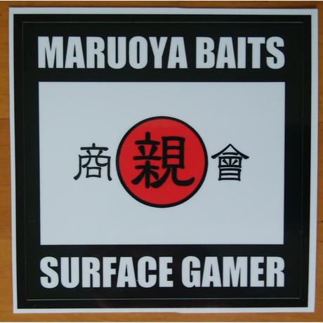 5bc51a6f50bbc3676800015f