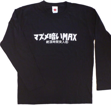 584b88e59821ccda6200e7f2
