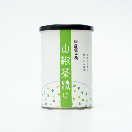 5ef5494f1829cd24d19942dd