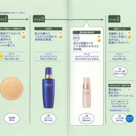 5b596eb05496ff17dd000be9