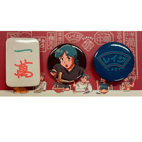 マリマリ 缶バッジ 八乙女楽 21個