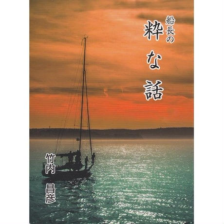 555c10f9391bb300b1000a5a