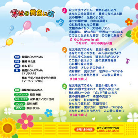 5d08d3897521793ff695ead5