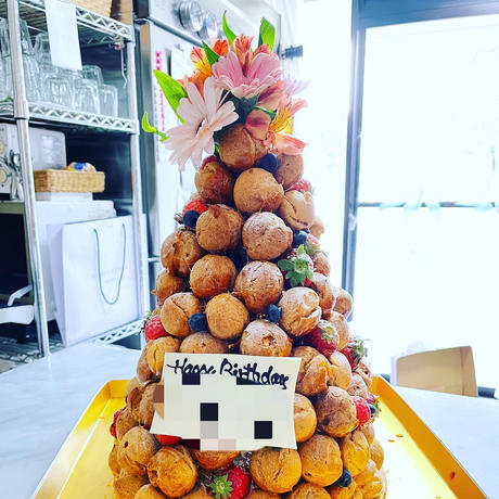 特別なケーキ Stores