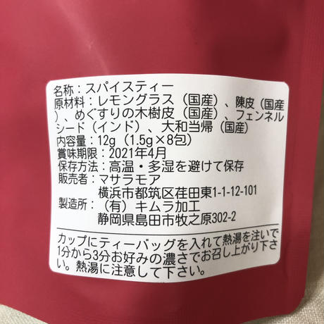 5e9403cce5502816fda44e04