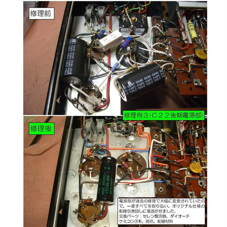539269903e7a4a5108000288