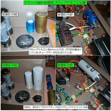 53ad45378a56108d67000068