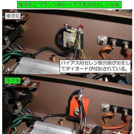 53ad45378a56108d67000068
