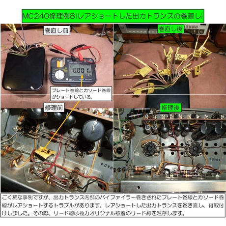 53a113fd3e7a4acc23000048