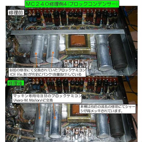 53a113fd3e7a4acc23000048
